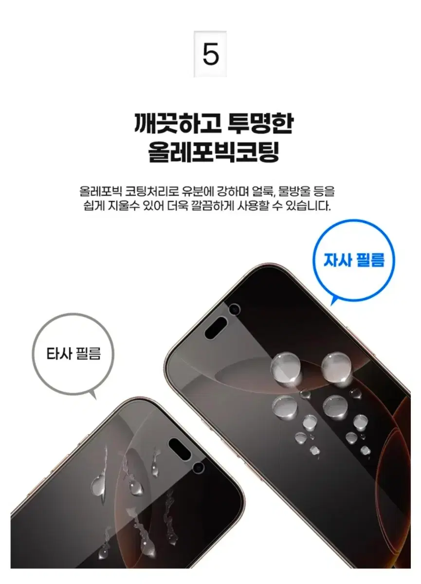 thumbnail-8